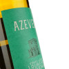 Sogrape Vinhos Вино  Azevedo Loureiro Alvarinho Vinho Verde, біле, сухое, 0.75 л (5601012006056) - зображення 3