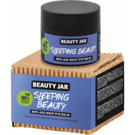   Beauty Jar Ночной антивозрастной бальзам под глаза  Sleeping Beauty 15 мл (4751030831848)