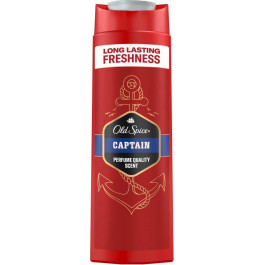   Old Spice Гель для душа  Captain 250 мл (8001090965431)