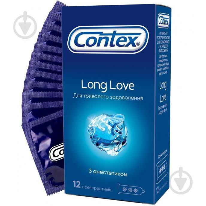 Contex Long Love 12 шт (5060040302545) - зображення 1