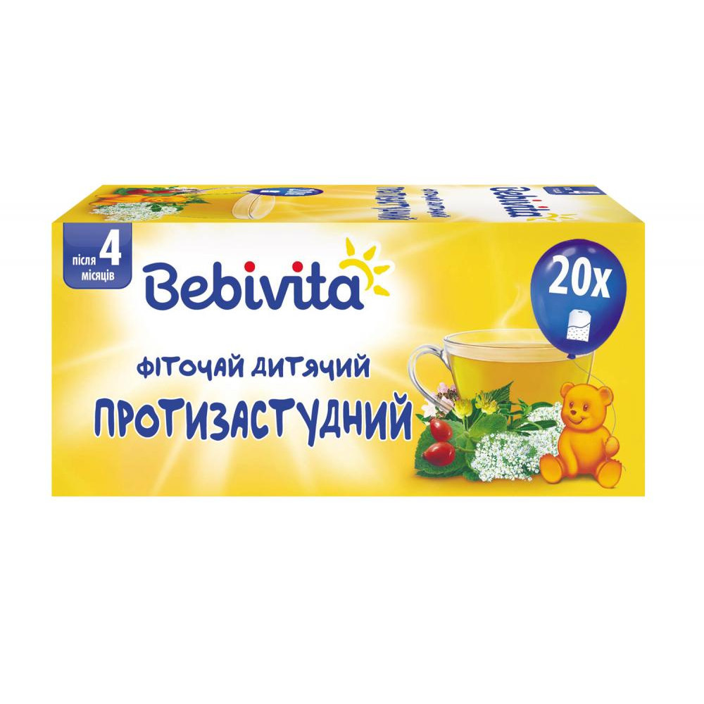 Bebivita Фиточай детский противопростудный 30 г (4820025490619) - зображення 1