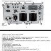 Tolsen 4000W Inverter (79988) - зображення 2