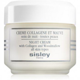   SISLEY Night Cream with Collagen and Woodmallow зміцнюючий нічний крем з колагеном 50 мл