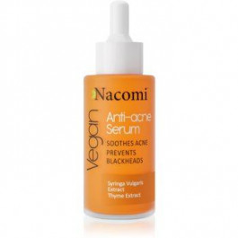   Nacomi Anti-Acne сироватка проти акне 40 мл