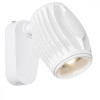 Brille Трековый светильник LED KW-209/40W NW WH COB (32-939) - зображення 3