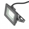 Brille Прожектор светодиодный HL-20/10W LED SMD CW IP65 (32-502) - зображення 1