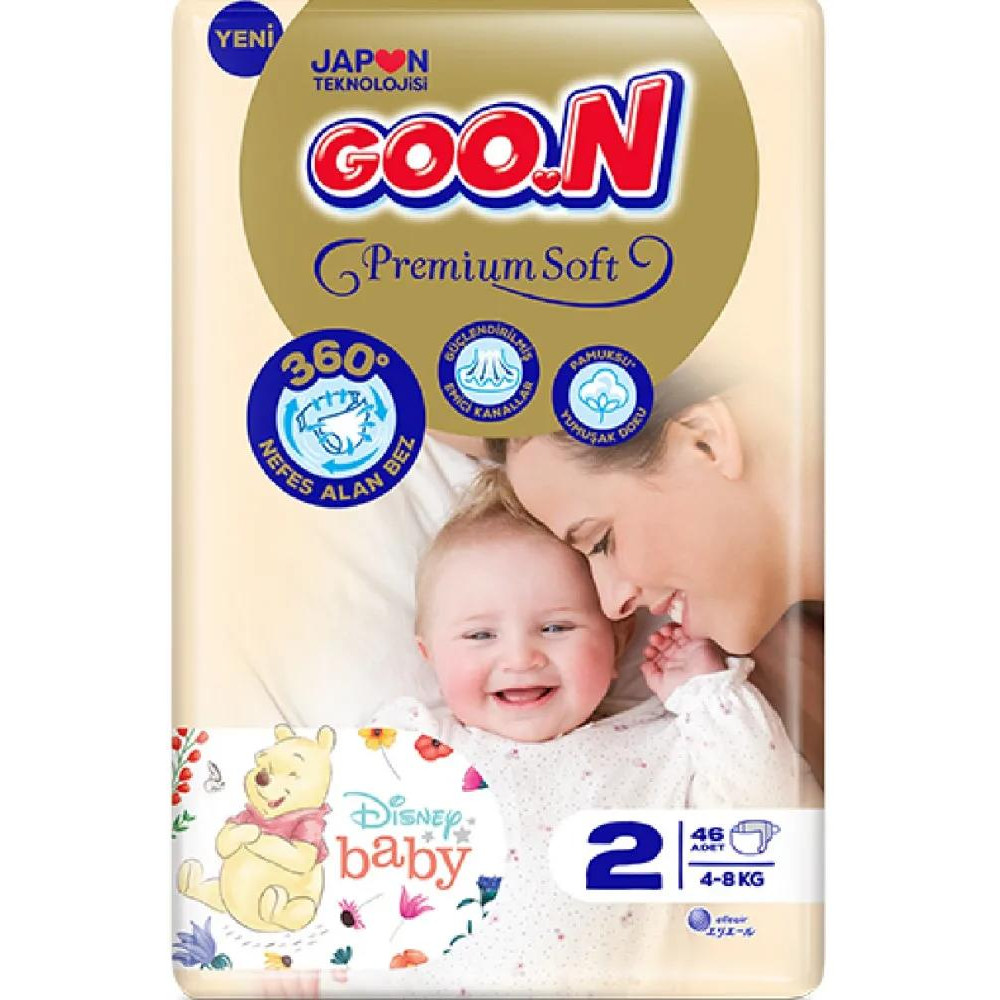 Goo.N Premium Soft 2, 46 шт - зображення 1