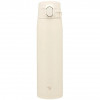 Zojirushi SM-VB72CM 720мл Sand beige (1678.07.69) - зображення 1