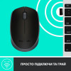 Logitech M171 Black (910-00442) - зображення 8