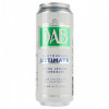 DAB-beer Пиво  Ultimate + Maibock + Wheat + Export 4х0,5 л, з/б, 1 шт (4001982209111) - зображення 7