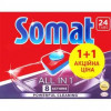 Somat Таблетки для ПММ Все в 1 24+24 шт. 0.432+0.432 кг (9000101359046) - зображення 1