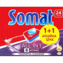   Somat Таблетки для ПММ Все в 1 24+24 шт. 0.432+0.432 кг (9000101359046)