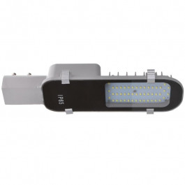   Brille Светильник уличный консольный HL-600/20W LED CW IP65 (32-700)