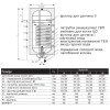 Thermo Alliance Neptun CWH 10048 8S L - зображення 2