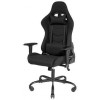 Deltaco DC220 Black (GAM-096F) - зображення 1