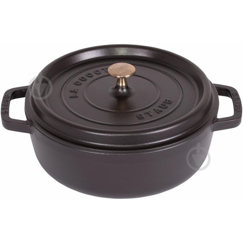 Staub 40510-607-0 - зображення 1