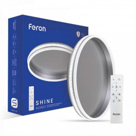   FERON LED AL6600 SHINE 70W Срібло (40281)