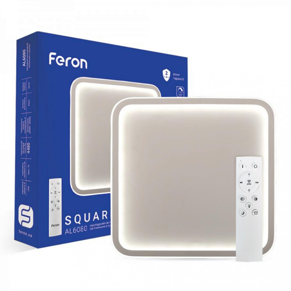 FERON AL6080 SQUARE 70W (40278) - зображення 1