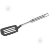 Zwilling J.A. Henckels Лопатка кухонная силиконовая 335 см Pro (37160-010-0) - зображення 1