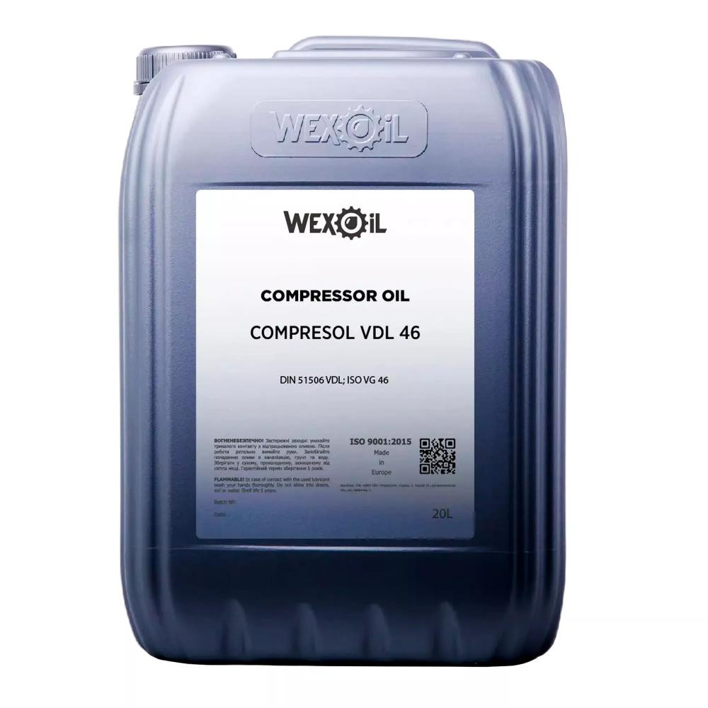 Wexoil Compresol VDL 46 20л - зображення 1