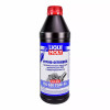 Liqui Moly Hypoid-Getriebeoil TDL 75W-90 1л - зображення 1