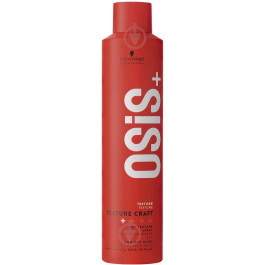   Schwarzkopf Спрей  OSiS Dry Spray Texture Craft для текстурування довгого волосся 300 мл (4045787999617)