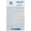 Brit Care Large cats Power & Vitality 0.4 кг (171311/0921) - зображення 3