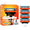 Gillette Сменные картриджи для бритья (лезвия) мужские  Fusion5 Power 4 шт (7702018867219) - зображення 1