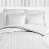 SoundSleep Комплект наволочок Stripe White сатин-страйп білий  50х70 см - 2 шт. (93412131) - зображення 1