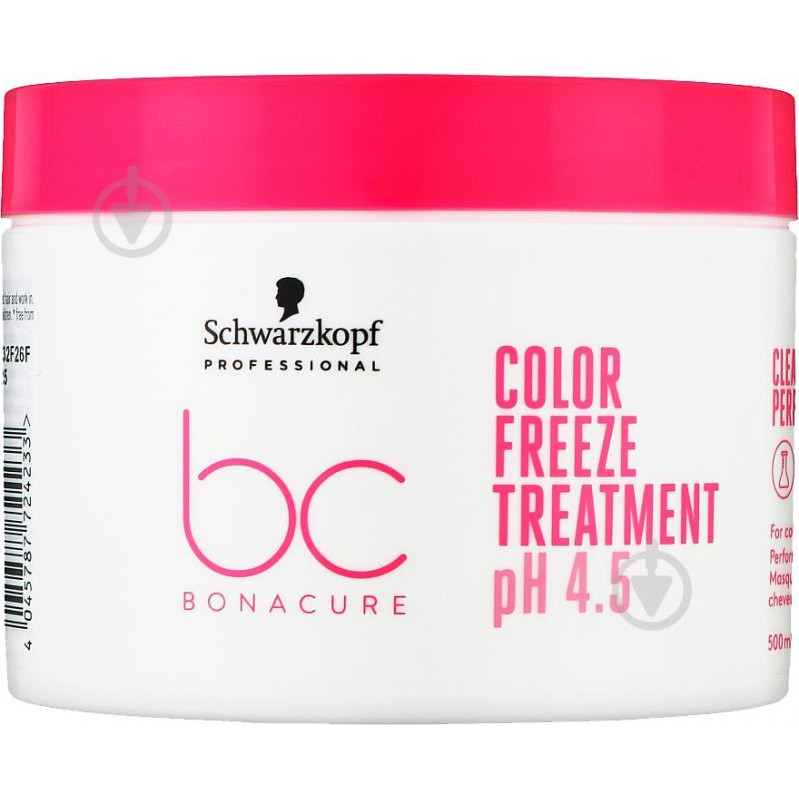 Schwarzkopf Маска  BC Bonacur Color Freeze для фарбованого волосся 200 мл (4045787724196) - зображення 1