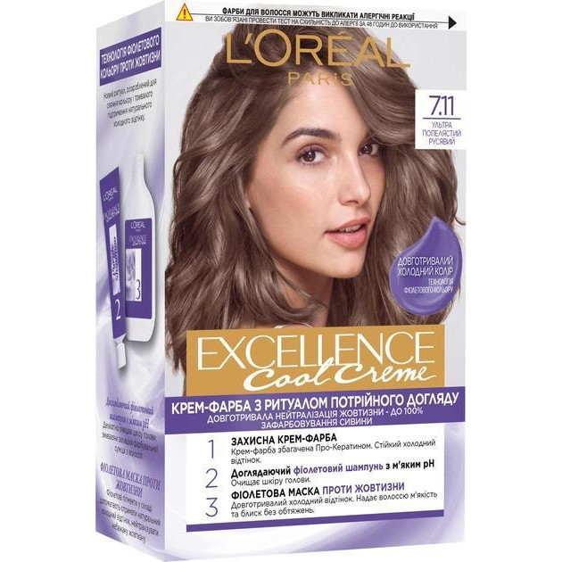 L'Oreal Paris Стійка фарба для волосся Excellence Cool Creme 7.11 - Ультрапопелястий русявий (3600524094331) - зображення 1