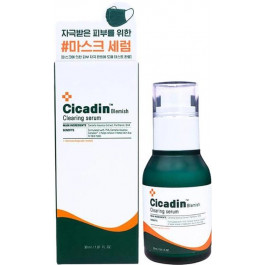   Missha Очисний бальзам для обличчя  Cicadin blemish 30 мл (8809643541626)