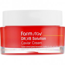 FarmStay Крем для лица  Dr-V8 Solution Caviar Cream Антивозрастной с экстрактом икры 50 мл (8809624723652)