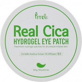 Prreti Заспокійливі гідрогелеві патчі для зони навколо очей  Real cica Hydrogel eye Patch 60 шт (8809738321