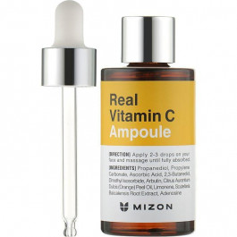   Mizon Сироватка для обличчя  Real Vitamin C Ampoule Освітлююча 30 мл (8809663751449)