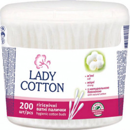   Lady Cotton Палочки ватные  в банке 200шт (4823071607604)