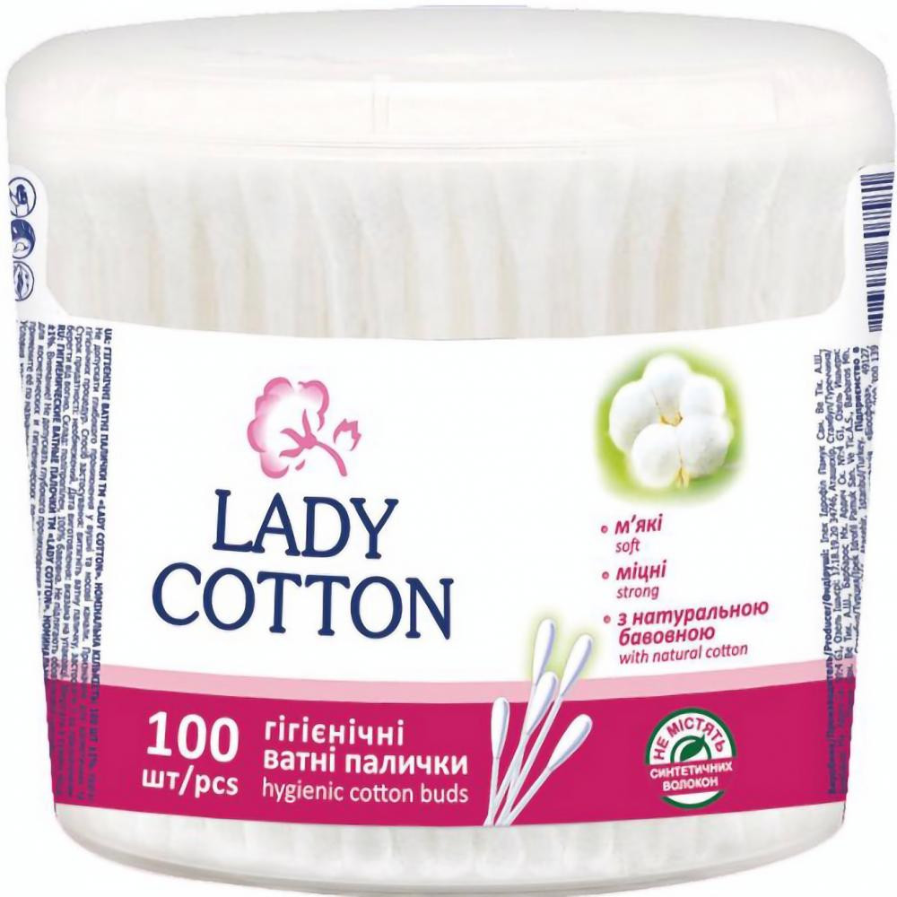 Lady Cotton Палочки ватные  в банке 100шт (4823071607581) - зображення 1