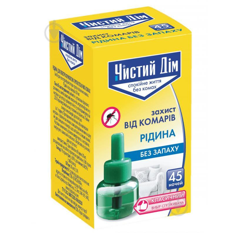 Чистый Дом Рідина від комарів Чистий Будинок 45 ночей 30мл (4820214191563) - зображення 1