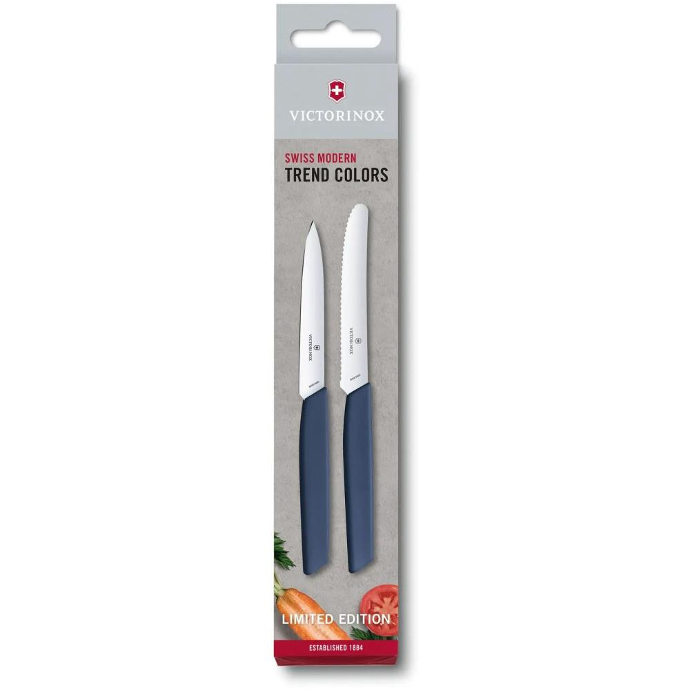 Victorinox Swiss Modern Paring Knife Set Marine (6.9096.2L3) - зображення 1