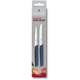   Victorinox Swiss Modern Paring Knife Set Marine (6.9096.2L3)