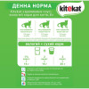 Kitekat з кроликом в соусі, 85г (5900951307324) - зображення 6