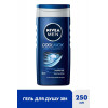 Nivea Гель для душа  Men мужской Экстремальная свежесть с охлаждающим эффектом 250 мл (4005808196739) - зображення 6