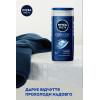 Nivea Гель для душа  Men мужской Экстремальная свежесть с охлаждающим эффектом 250 мл (4005808196739) - зображення 8