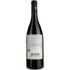 Kurtatsch Вино  Glen Pinot Nero Riserva, 0.75 л (8000861750818) - зображення 2