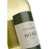 Savella Вино Soave белое сухое 0.75 л 11.5% (8005415055555) - зображення 3