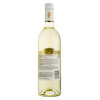 Giesen Вино біле сухе  Estate Sauvignon Blanc Marlborough, 0,75 л (9416040100012) - зображення 2