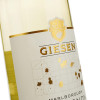 Giesen Вино біле сухе  Estate Sauvignon Blanc Marlborough, 0,75 л (9416040100012) - зображення 3