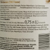 Giesen Вино біле сухе  Estate Sauvignon Blanc Marlborough, 0,75 л (9416040100012) - зображення 4