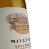 Produttori Del Gavi Вино Gavi del Comune di Gavi Mille 951 DOCG біле сухе 0,75 л 11% (8004069881107) - зображення 3