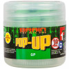 Brain Бойлы Pop-Up F1 / Green Peas / 14mm 15g - зображення 2